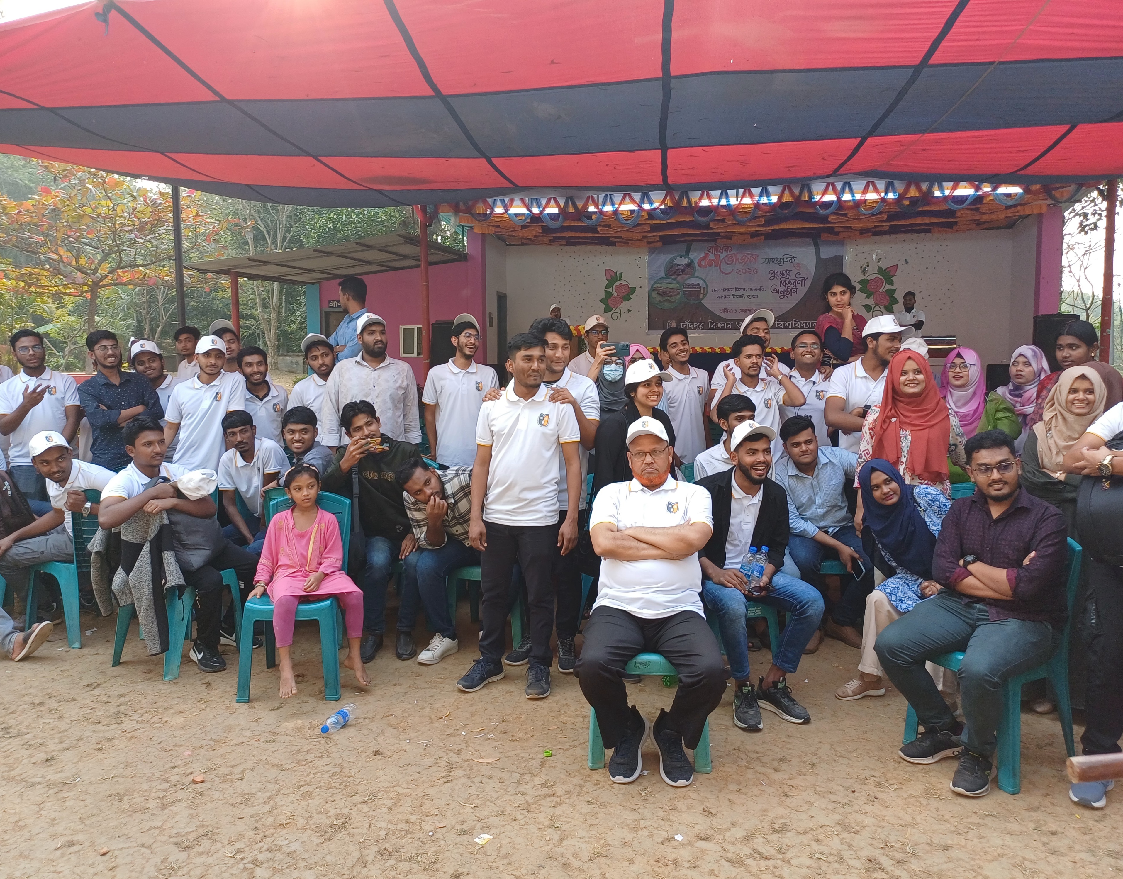 Bond bilan jinsiy aloqani onlayn tomosha qiling